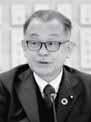原田徹哉 議員
