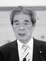 中村博道 議員