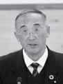大目富美雄 議員