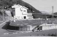 木曽福島浄化センター