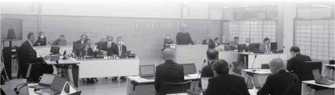 12月会議の様子