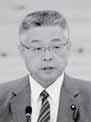 下條広行 議員