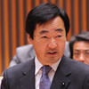 長田　隆尚 議員