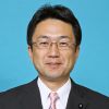 津田 健児 議員