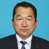 藤根　正典 議員