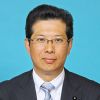 山内 道明 議員