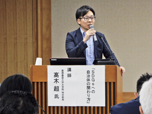 令和元年度第１回三重県議会議員勉強会を開催