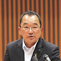 藤根　正典議員