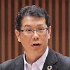 山内道明 議員