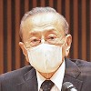 三谷　哲央 議員