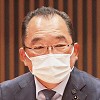 藤根　正典 議員