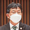 森野　真治 議員