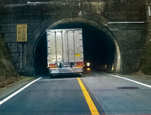 東宮坂隧道