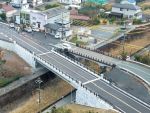 一般国道260号東宮橋の架け替え