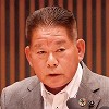 平畑　武 議員