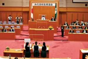 前回（令和４年度）の様子