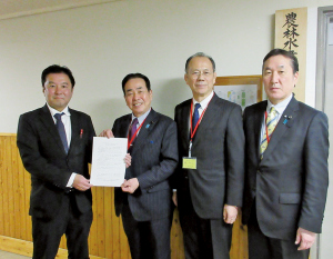 国への要望〈農林水産省〉