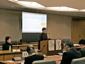 ハラスメント防止研修会を開催
