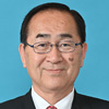 藤田　宜三 議員