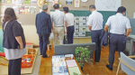 農園を拠点とした地域づくりについて調査