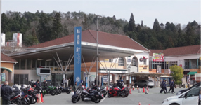 道の駅針テラス（針町）