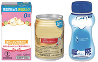 調乳の手間がかからない液体ミルク