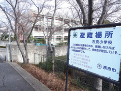 小中一貫が計画されている平城西中学校区（右京小学校）