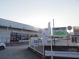 スーパーが閉店となった六条地域