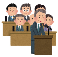 イラスト