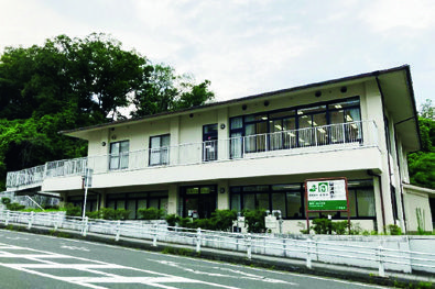 公共施設のDX化