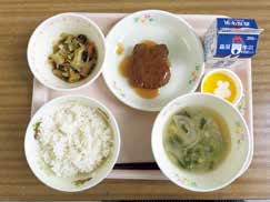 市の学校給食