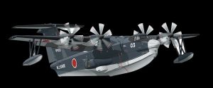 目指せ！飛行艇US-2による航空路