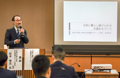 議員勉強会の様子