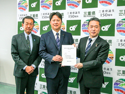 知事への提言