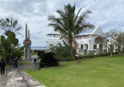 硫黄島島民平和祈念墓地公園