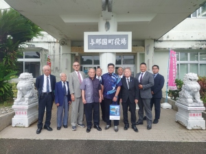 与那国町視察1