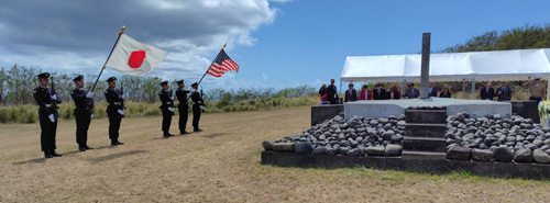 日米硫黄島戦没者合同慰霊追悼顕彰式